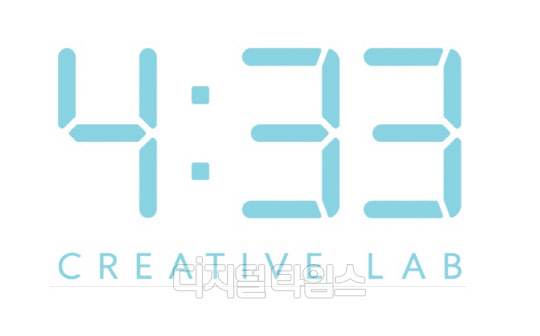 네시삼십삼분 로고.